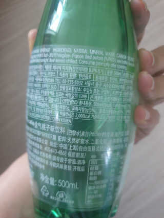 민블리님이 올린 리뷰 사진 2