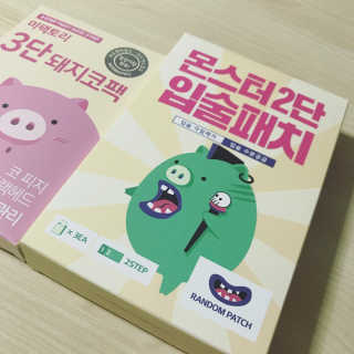 이쁜코알라님이 올린 리뷰 사진 1