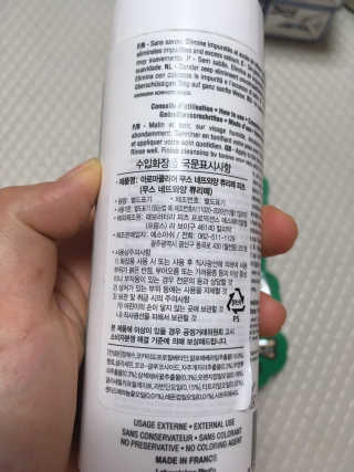 쮸동비님이 올린 리뷰 사진 2