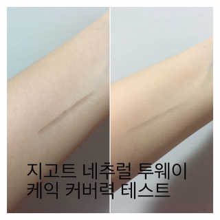 멋찐여자님이 올린 리뷰 사진 2