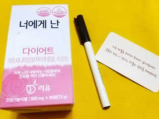 마녀고양이님이 올린 리뷰 사진 1