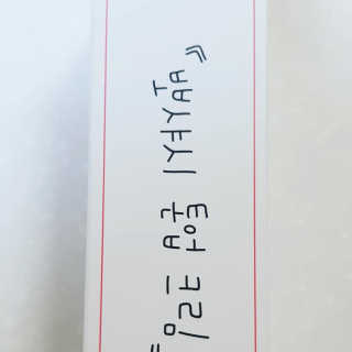 제리언니님이 올린 리뷰 사진 1