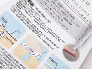 헬로쩡님이 올린 리뷰 사진 3