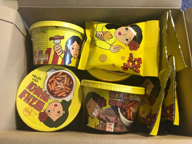 말자네떡볶이4EA말자네빠삭빠삭감튀5EA 리뷰 사진