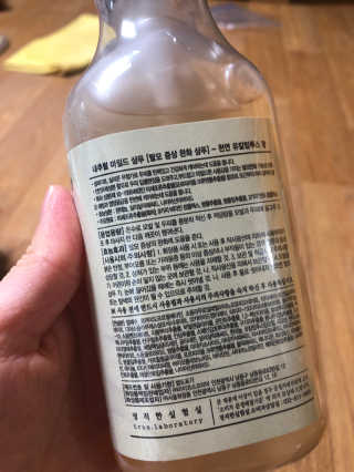 구초코님이 올린 리뷰 사진 2
