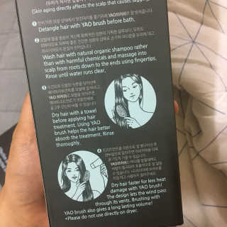 이십리터님이 올린 리뷰 사진 3