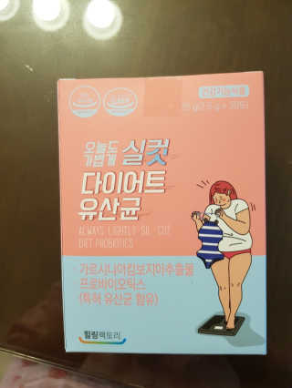 영이님이 올린 리뷰 사진 1