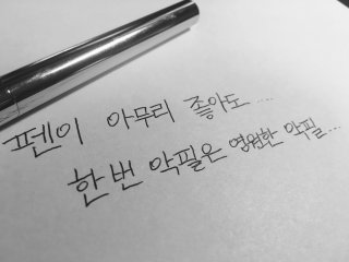 황퐝퐝님이 올린 리뷰 사진 1