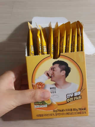 포비탄님이 올린 리뷰 사진 3