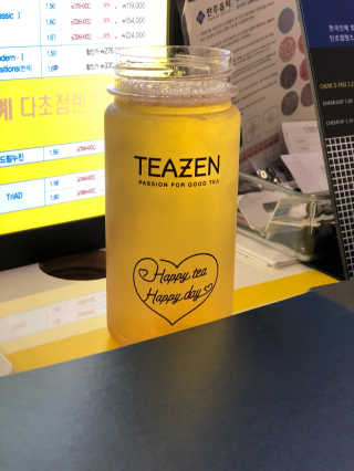 윰이님이 올린 리뷰 사진 3