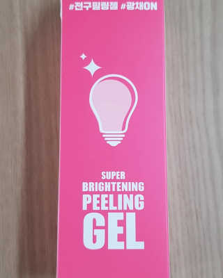 영이성이맘♡님이 올린 리뷰 사진 1