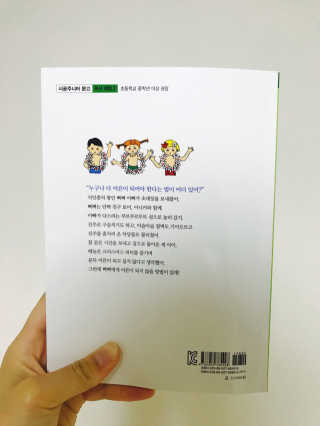 LyuJaegyoung님이 올린 리뷰 사진 2