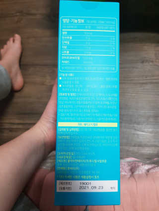 유지영님이 올린 리뷰 사진 2