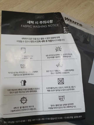 삼남매맘님이 올린 리뷰 사진 2