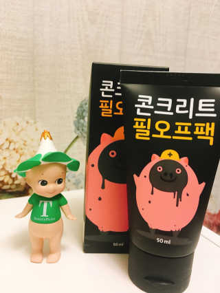 쩡은님이 올린 리뷰 사진 2