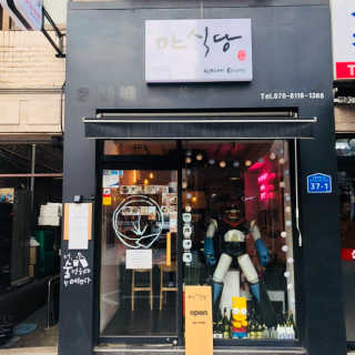 멍지밍지님이 올린 리뷰 사진 2