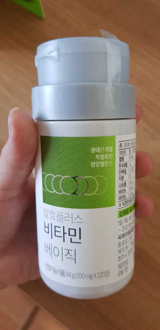 NamJongLee님이 올린 리뷰 사진 2