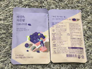 캬라멜팝콘냠냠님이 올린 리뷰 사진 4