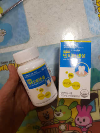가루파랑님이 올린 리뷰 사진 2