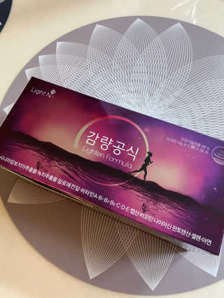[감량공식] 다이어트 건강기능식품 — 4점을 준 리뷰어가 2019년 12월 올린 사용 사진
