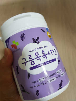 라니으니님이 올린 리뷰 사진 3