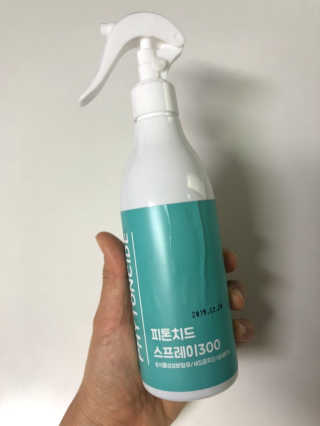 깜자어머니님이 올린 리뷰 사진 2