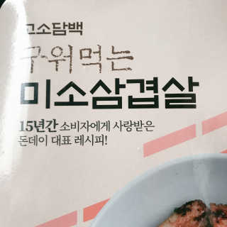 june25님이 올린 리뷰 사진 1