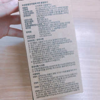 [에코앤드]이지톡톡 버블클리너 1종세척제 — 5점을 준 리뷰어가 2019년 7월 올린 사용 사진