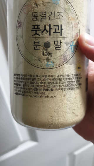 쪼쪼님이 올린 리뷰 사진 3