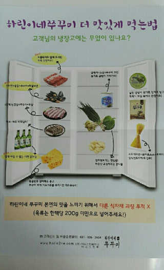 말랑이님이 올린 리뷰 사진 3