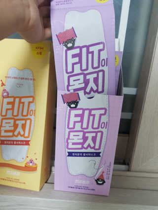알파카내꺼님이 올린 리뷰 사진 3