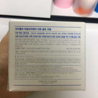 다요니님이 올린 리뷰 사진 4