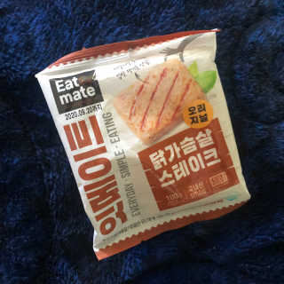 개근질마트 잇메이트 닭가슴살 스테이크 혼합 1kg — 5점을 준 리뷰어가 2019년 10월 올린 사용 사진