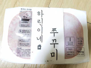 하린이네쭈꾸미 — 5점을 준 리뷰어가 2019년 9월 올린 사용 사진