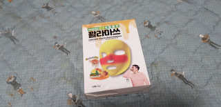 혜림님이 올린 리뷰 사진 2