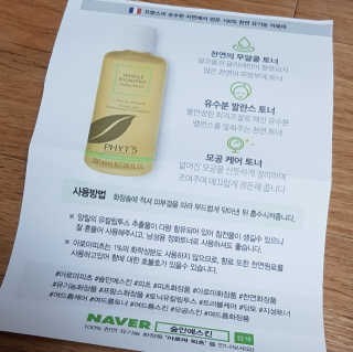 쑤기님이 올린 리뷰 사진 3