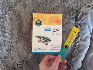 박규리님이 올린 리뷰 사진 1