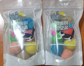 Favorite님이 올린 리뷰 사진 1