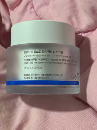 셀퓨전씨 카밍 다운 크림 — 5점을 준 리뷰어가 2018년 11월 올린 사용 사진