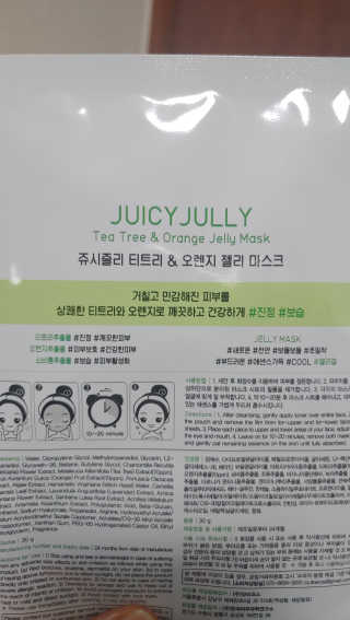 독방생활곰탱이님이 올린 리뷰 사진 2
