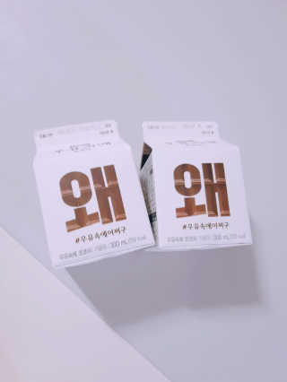 서윤맘님이 올린 리뷰 사진 2