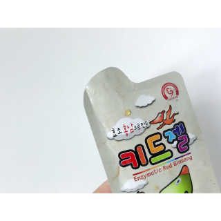 꼼꼼지후맘님이 올린 리뷰 사진 3