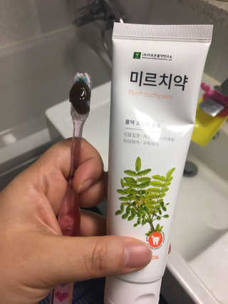 1004jane님이 올린 리뷰 사진 1