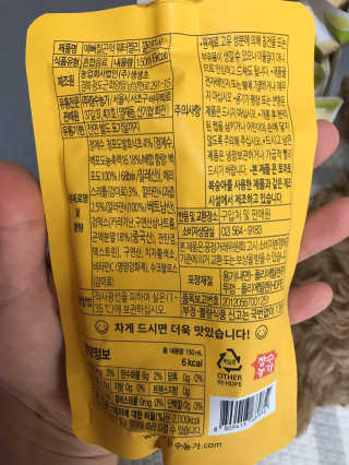 모모맘님이 올린 리뷰 사진 4