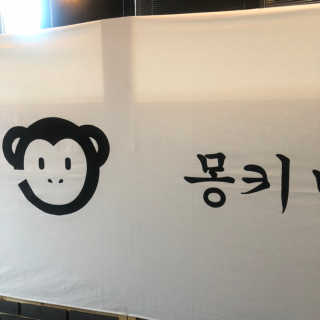 혜림님이 올린 리뷰 사진 1