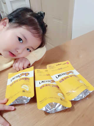 지우맘님이 올린 리뷰 사진 3