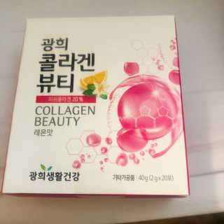 광희생활건강 광희 콜라겐뷰티 — 5점을 준 리뷰어가 2020년 1월 올린 사용 사진