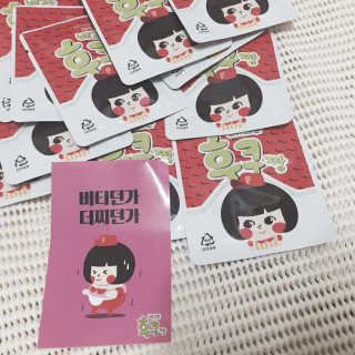 리미님이 올린 리뷰 사진 1