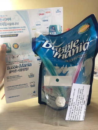 경이님이 올린 리뷰 사진 1