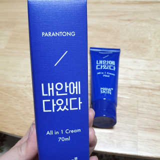 꼬흐흐님이 올린 리뷰 사진 1